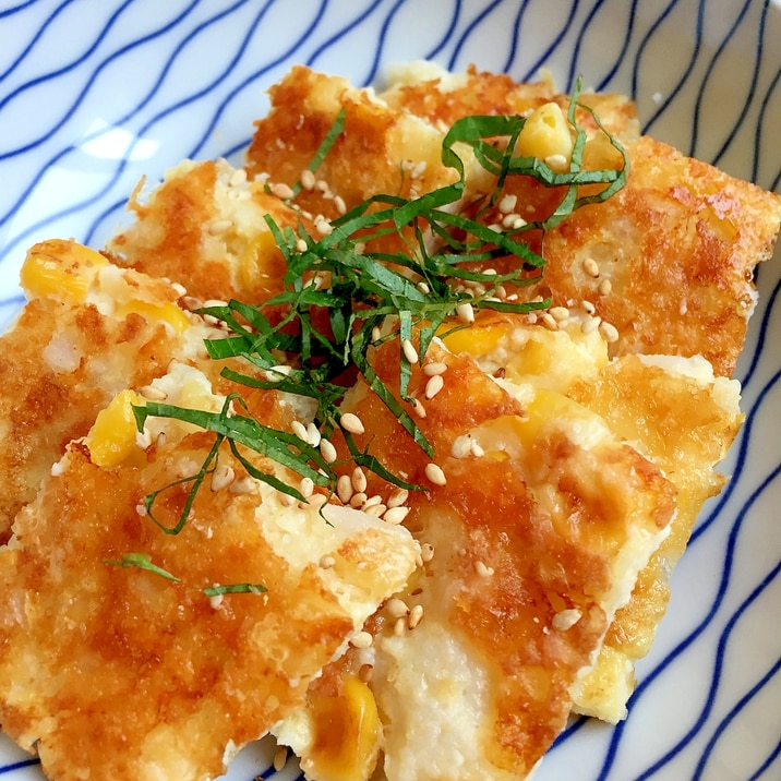 レシピ 長芋 長芋ご飯（炊き込みご飯）のレシピ/作り方：白ごはん.com